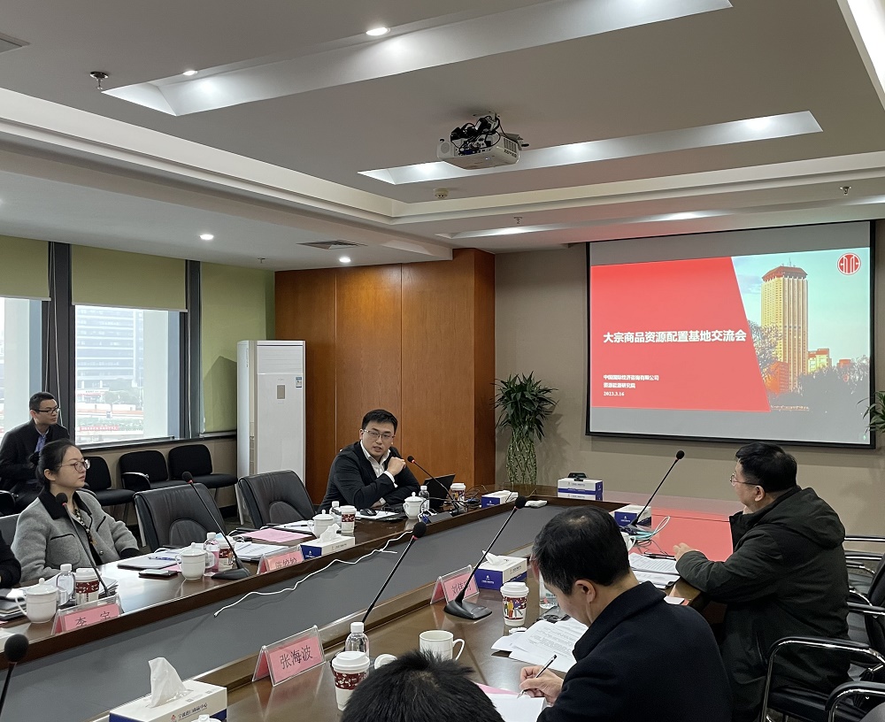 20230410新闻稿照片.jpg