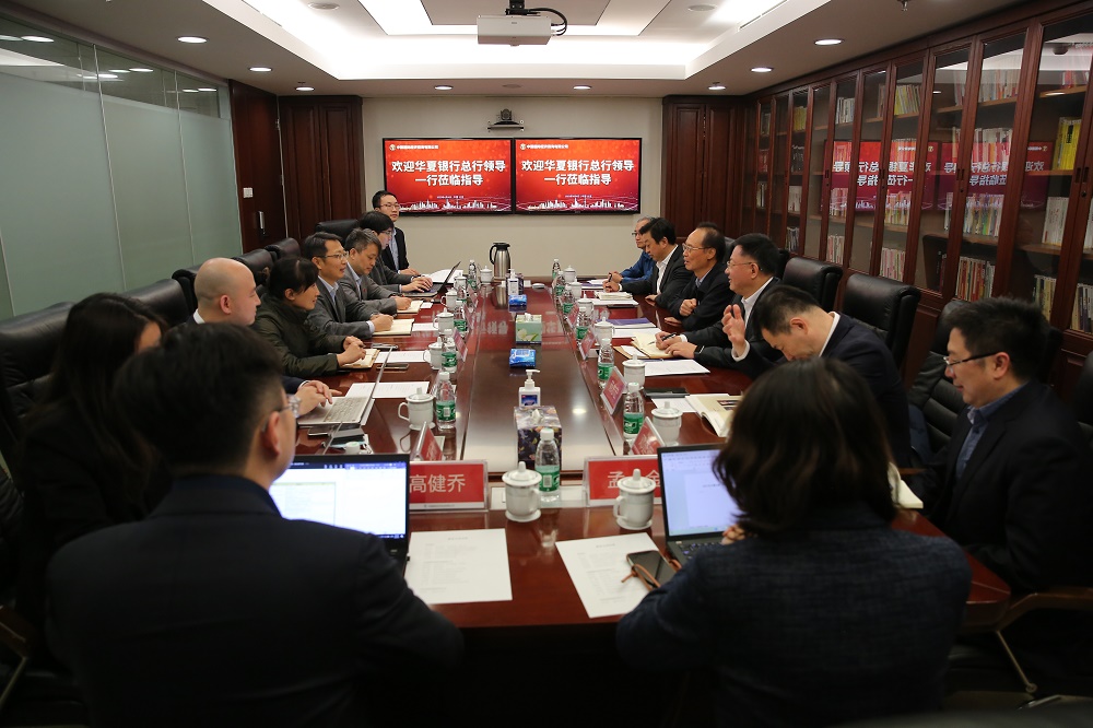 20230412新闻稿照片.jpg