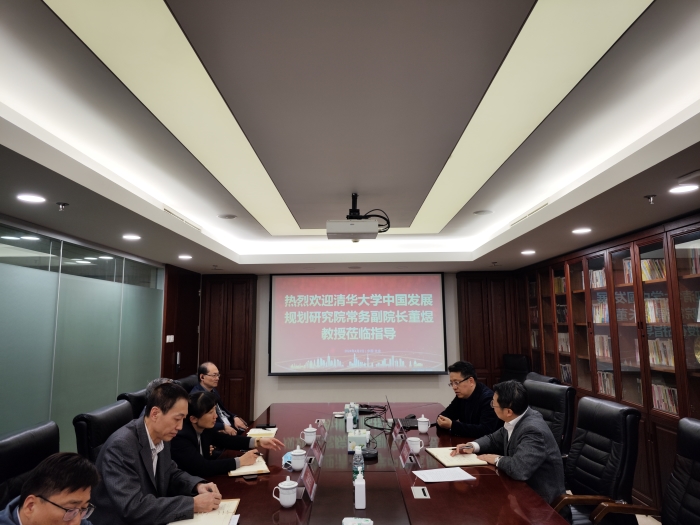 微信图片_20240403112819.jpg