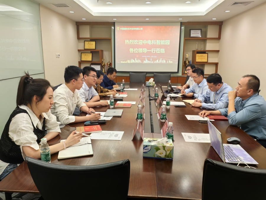 20240511 新闻图片.jpg