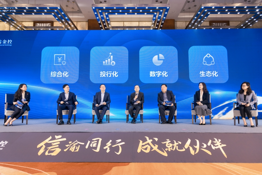 20220522新闻图片1.jpg