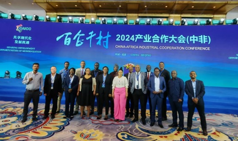 20240923-新闻图片1.jpg