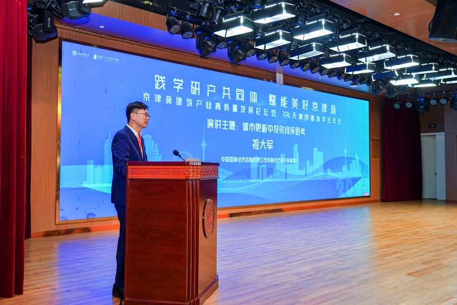20241119-175435.jpg
