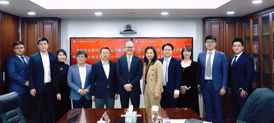 20241127新闻图片.jpg