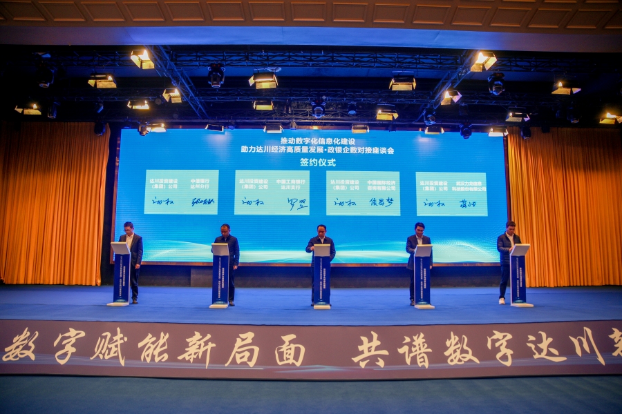微信图片_20250228164651.jpg