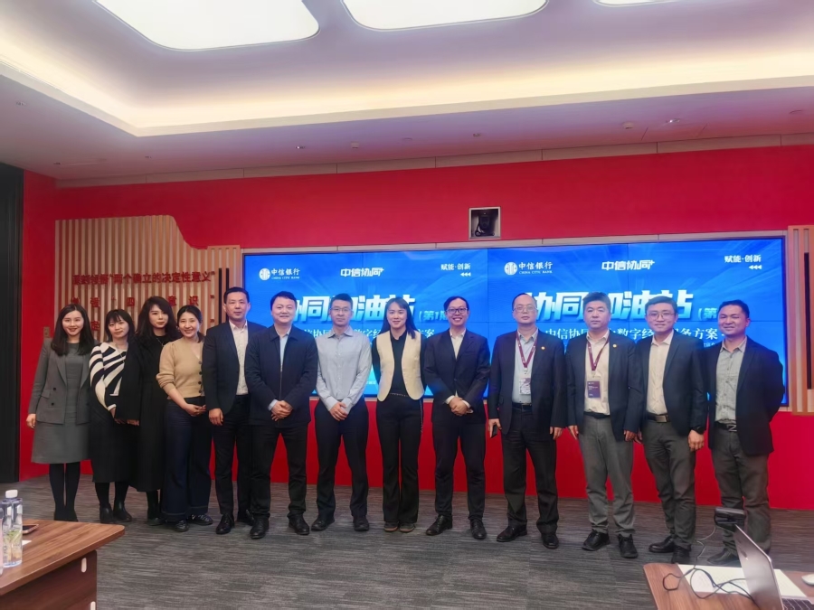 微信图片_20250401081742.jpg