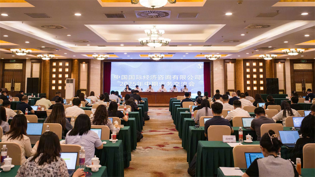 培训会.jpg