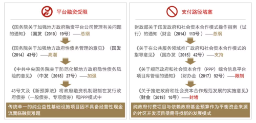 WPS图片-修改尺寸31.png