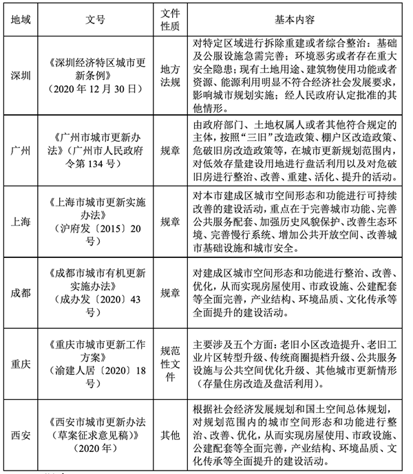 图片6_副本.png
