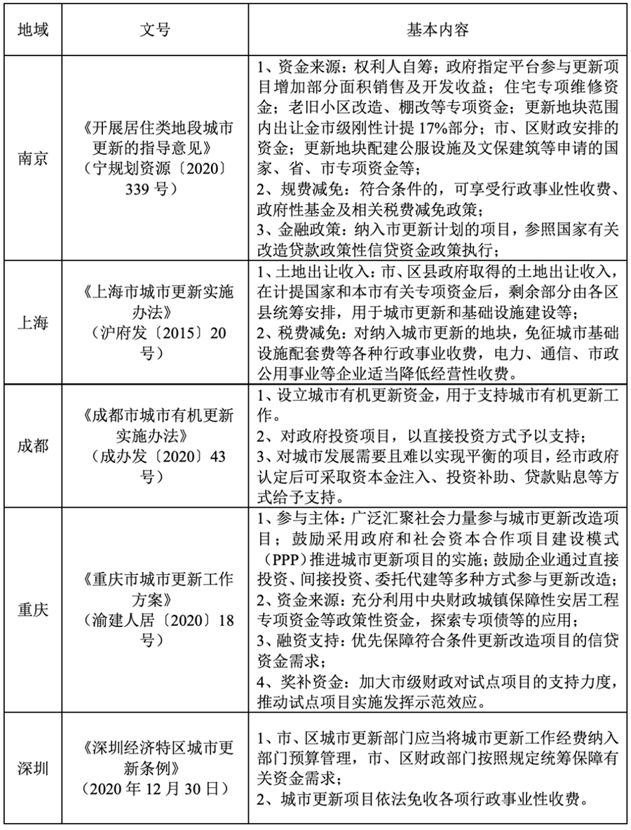 图片7_副本.png
