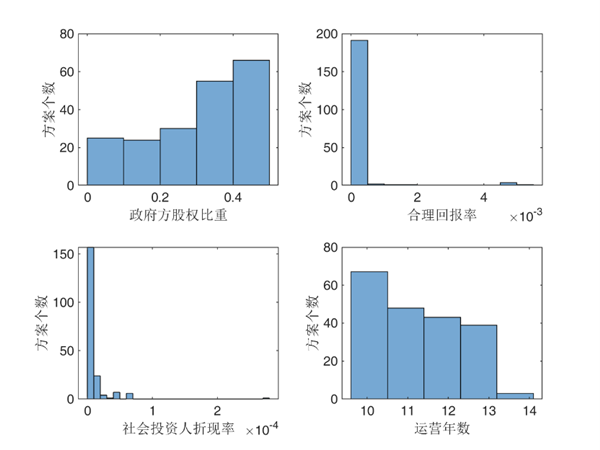 图片16_副本.png