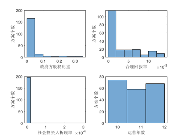 图片17_副本.png