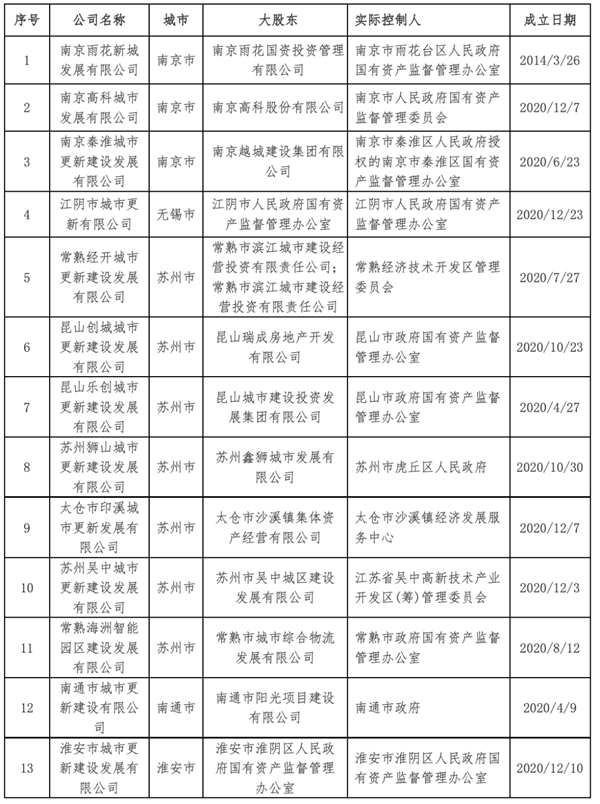 图片2_副本.png